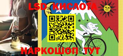 кокаин премиум Чебаркуль