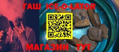 MDMA Premium VHQ Чапаевск